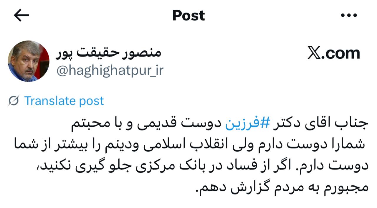 IMAGE 2025-09-20 10_21_22