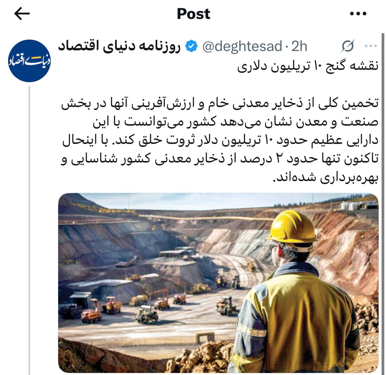 IMAGE 2025-08-27 15_09_00