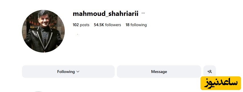 اینستاگرام محمود شهریاری