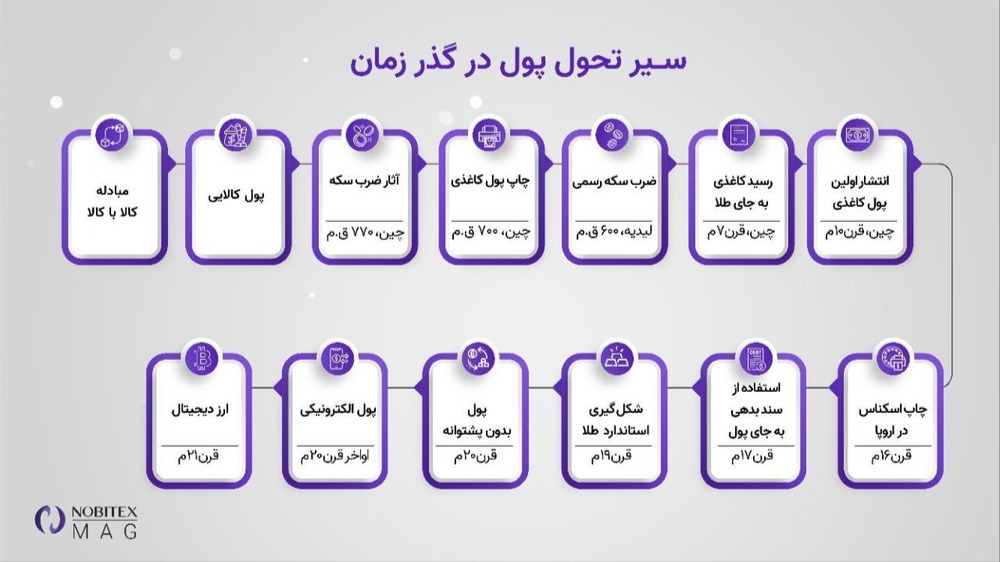 IMG_20240501_160651_816 (1)