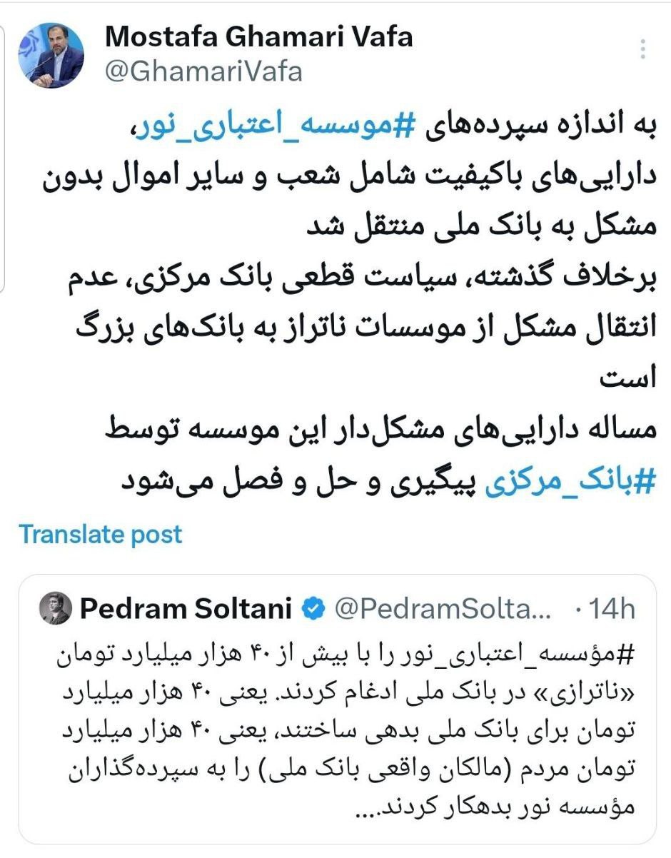 photo_2023-12-01_14-32-48