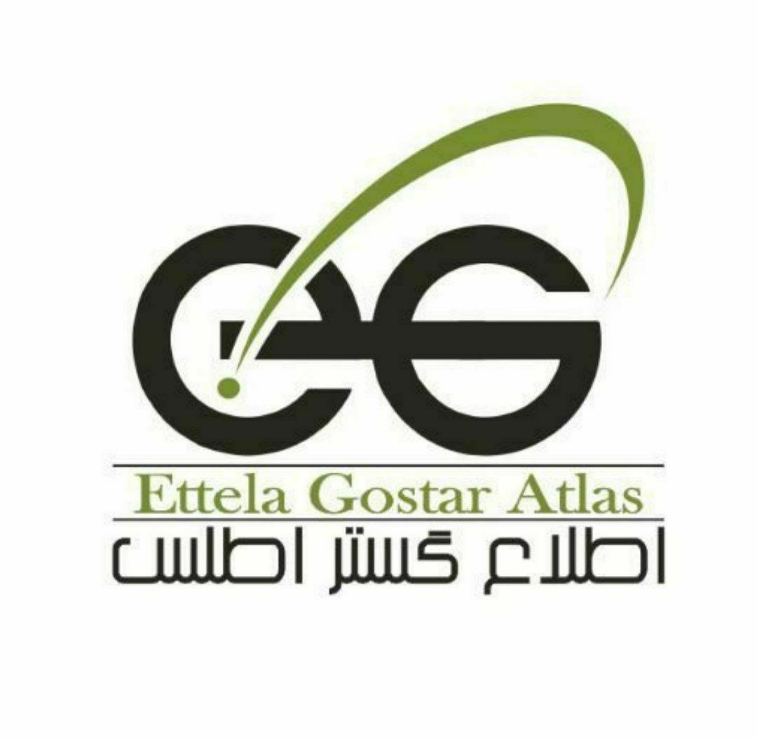 اطلاع گستر اطلس