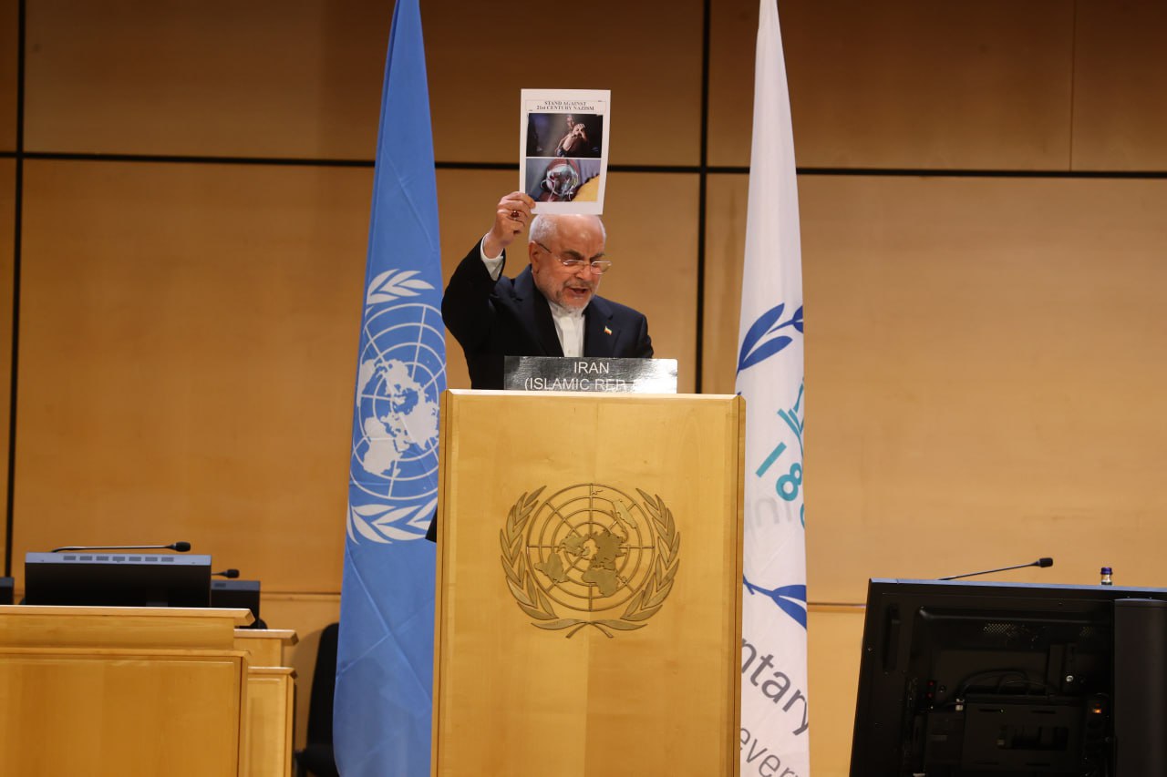 IMAGE 2025-07-30 13_38_41