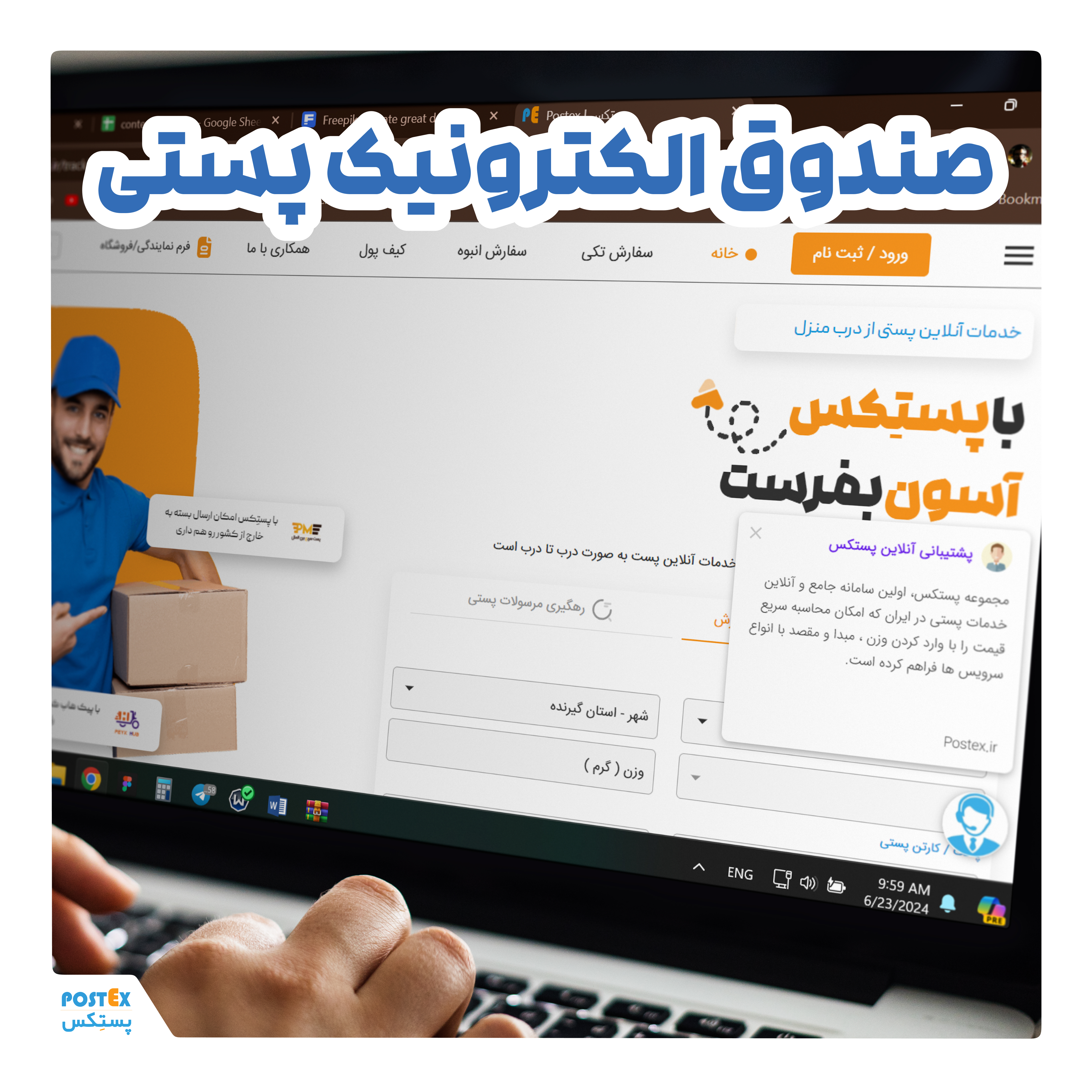 insta post 10 tir-slide 5