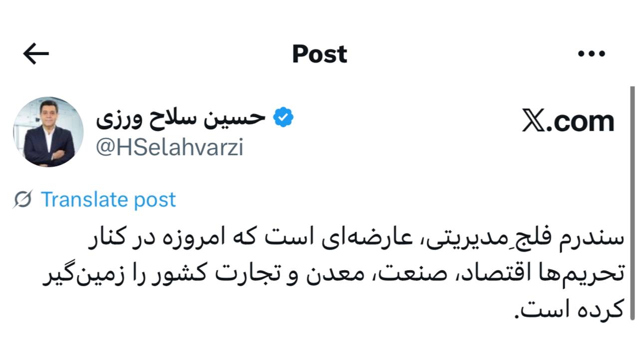 IMAGE 2025-08-20 13_49_17