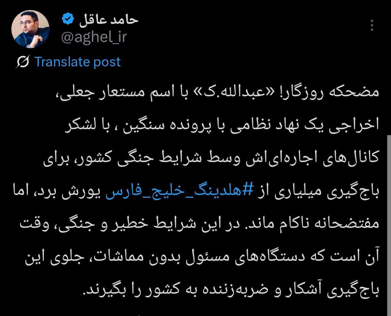 IMAGE 2025-08-11 12_28_50