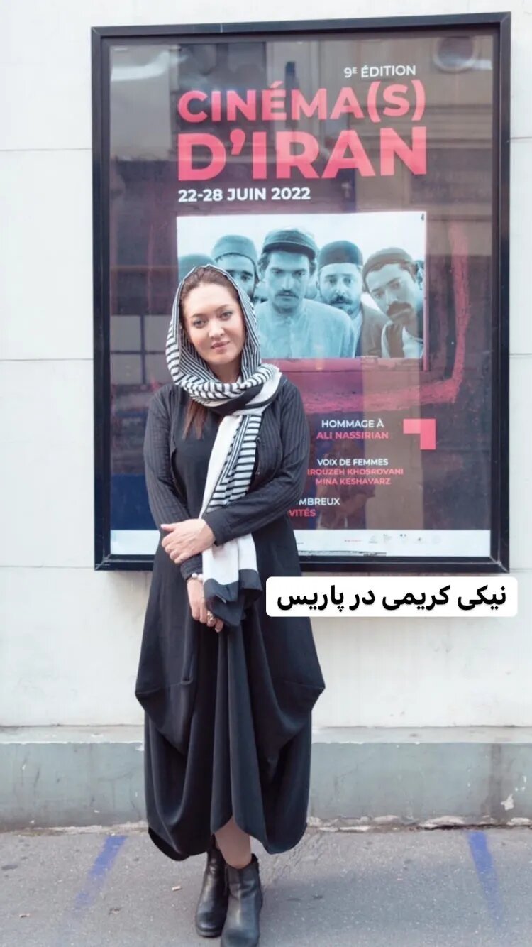 hashiyeh_2871428093852019362_1749936151