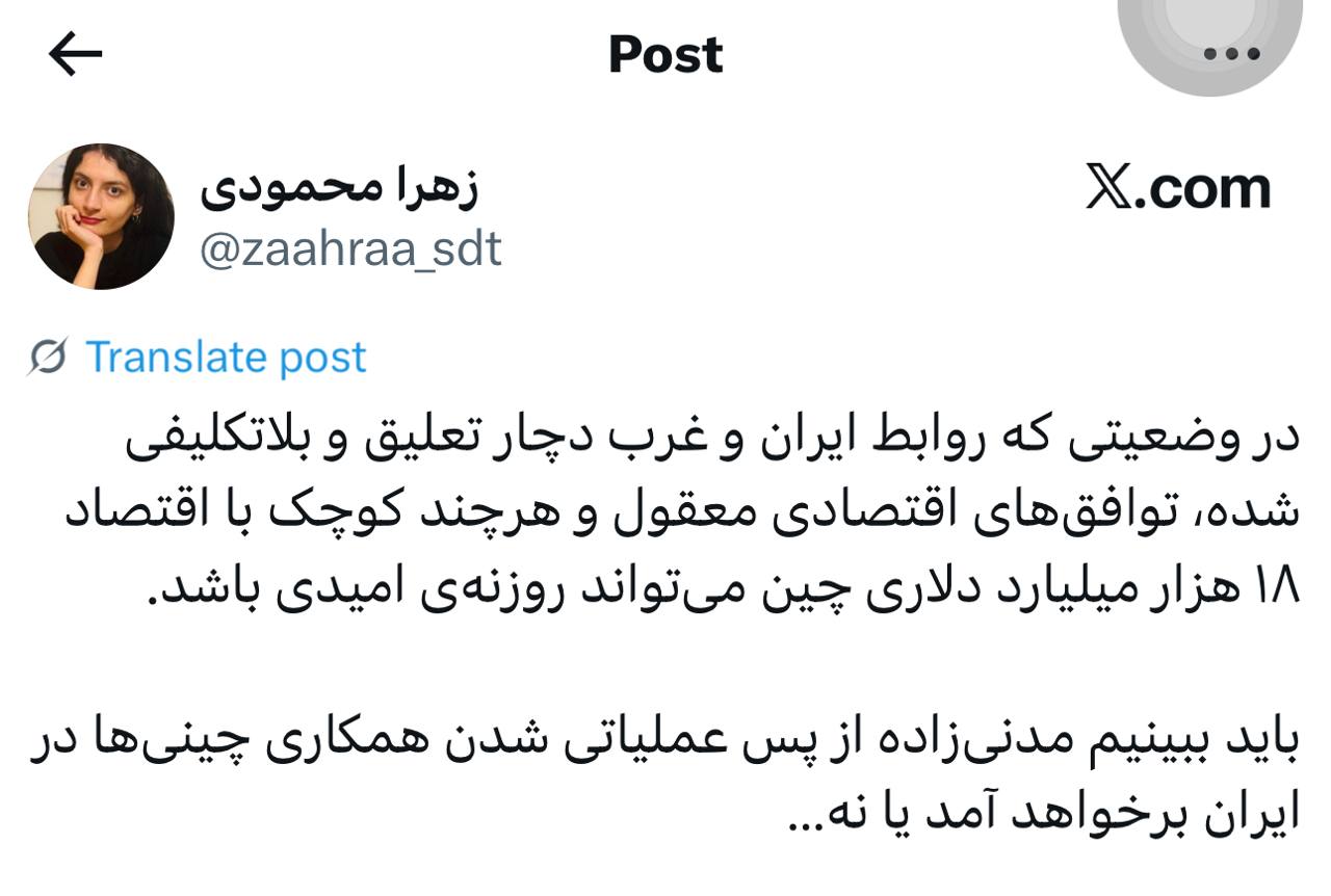 IMAGE 2025-09-06 07_52_48