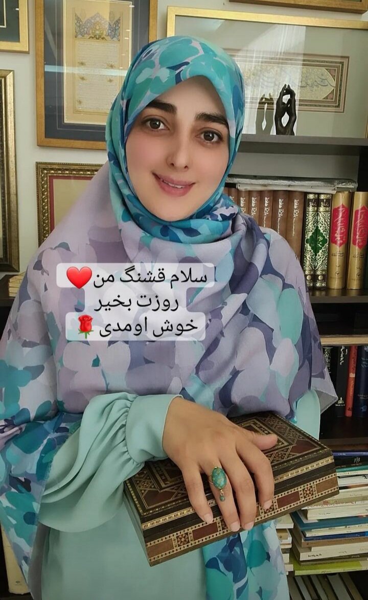 ستاره سادات قطبی