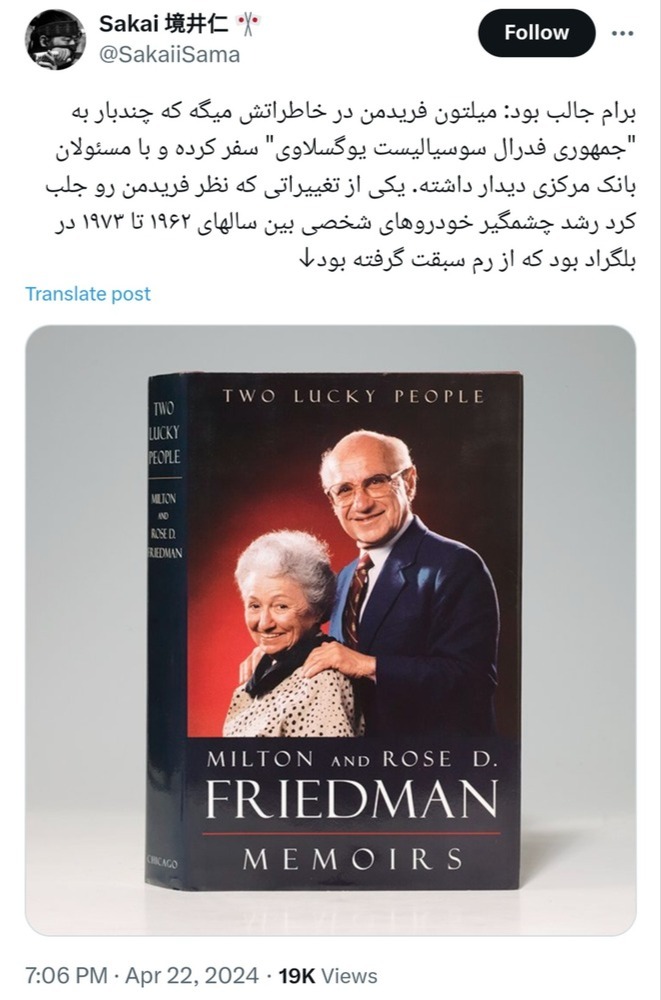 Screenshot_20240423-102455_Chrome