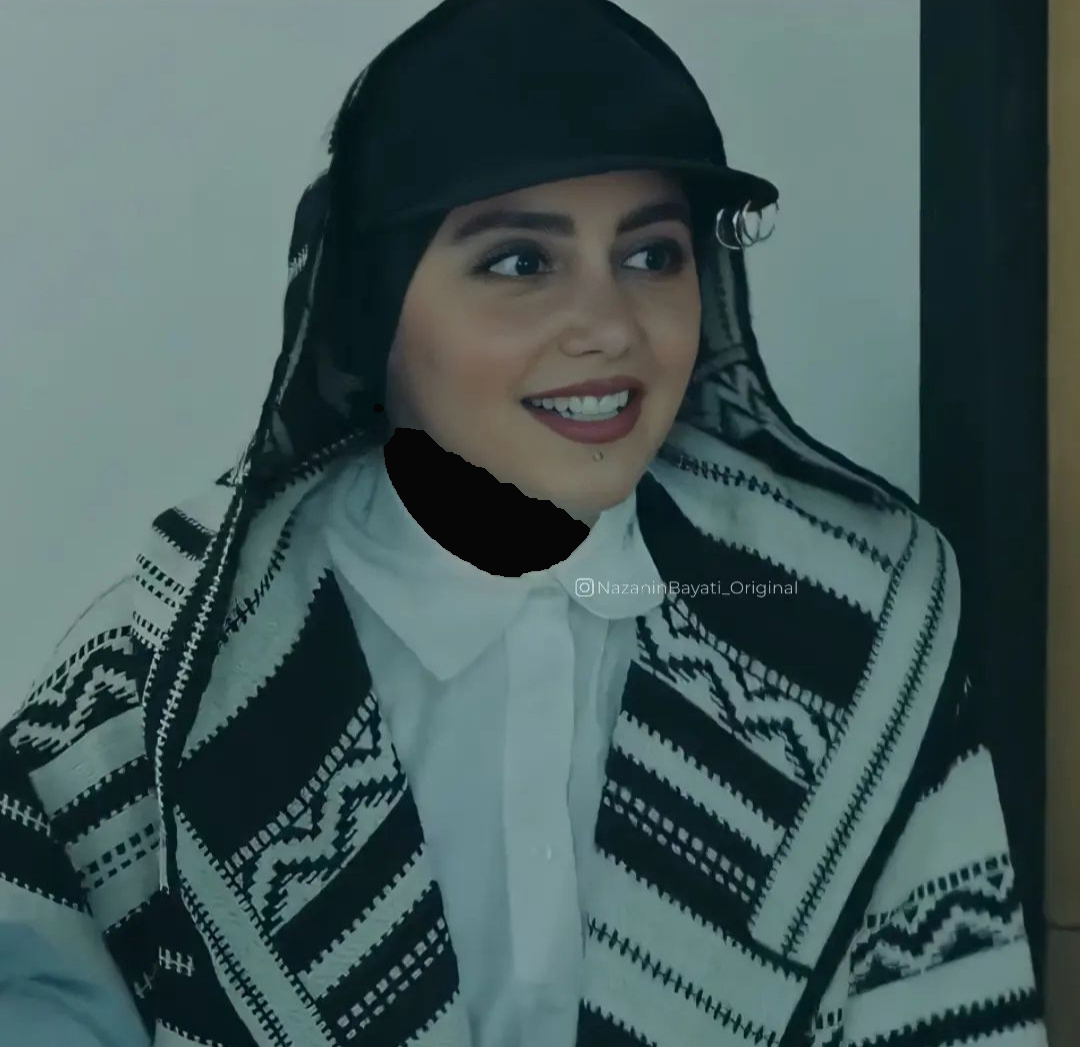 نازنین بیاتی