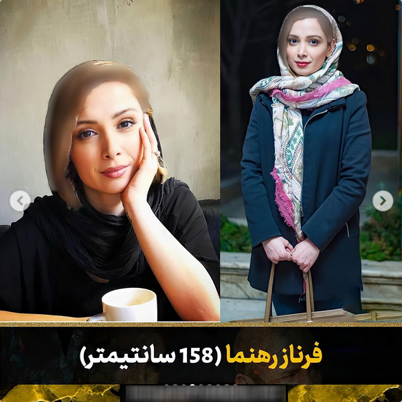 بازیگران قد کوتاه