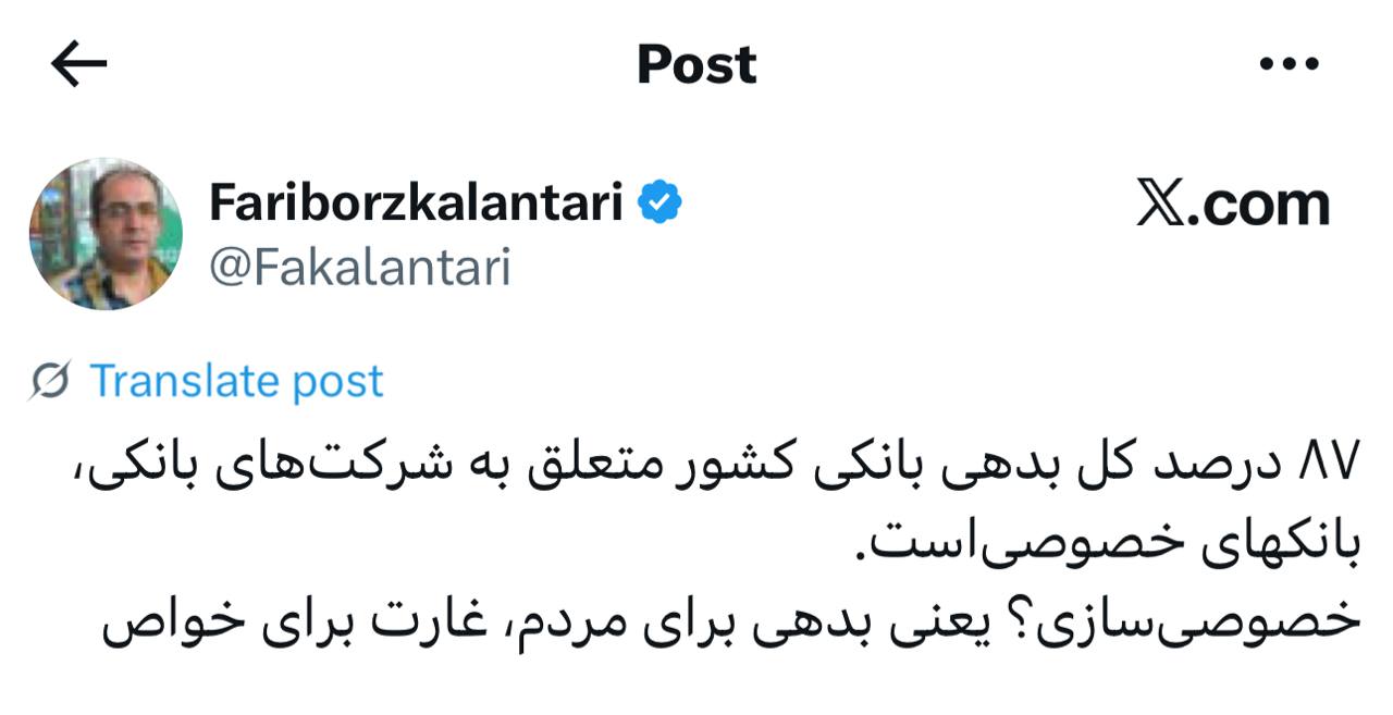 IMAGE 2025-09-23 09_06_24