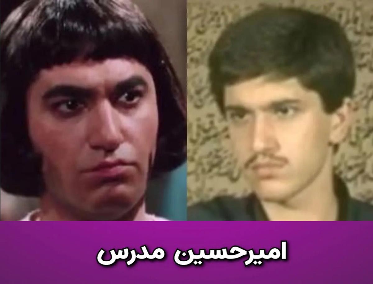 یوسف پیامبر