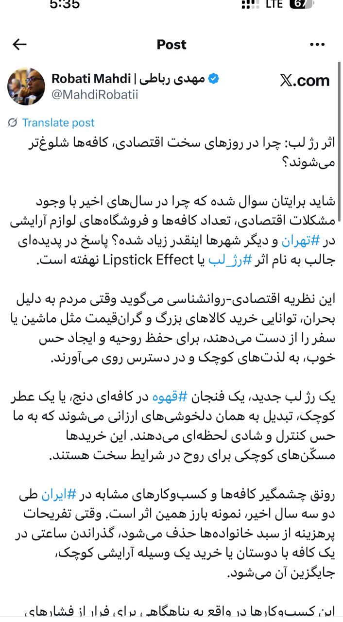 IMAGE 2025-09-30 11_06_26