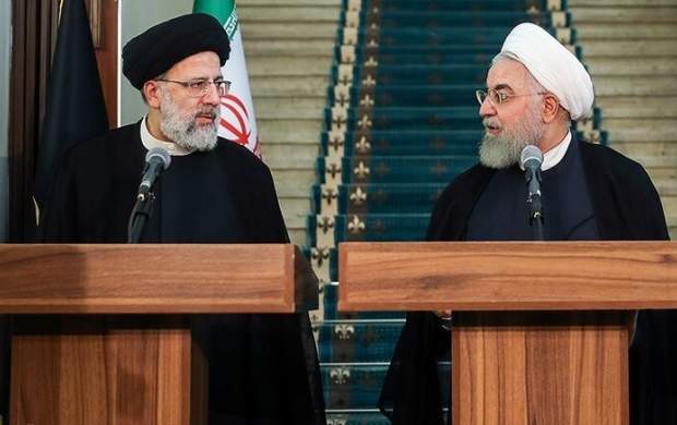 روحانی و رئیسی