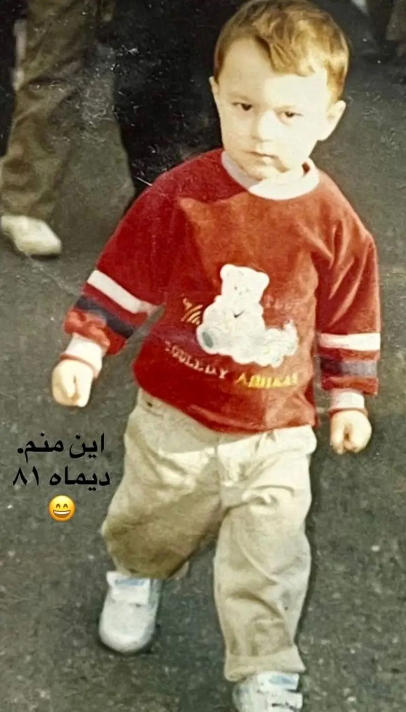 مر