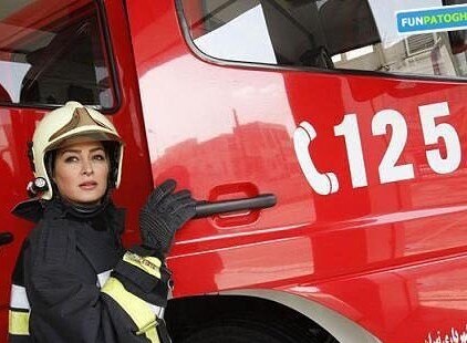 الهام حمیدی