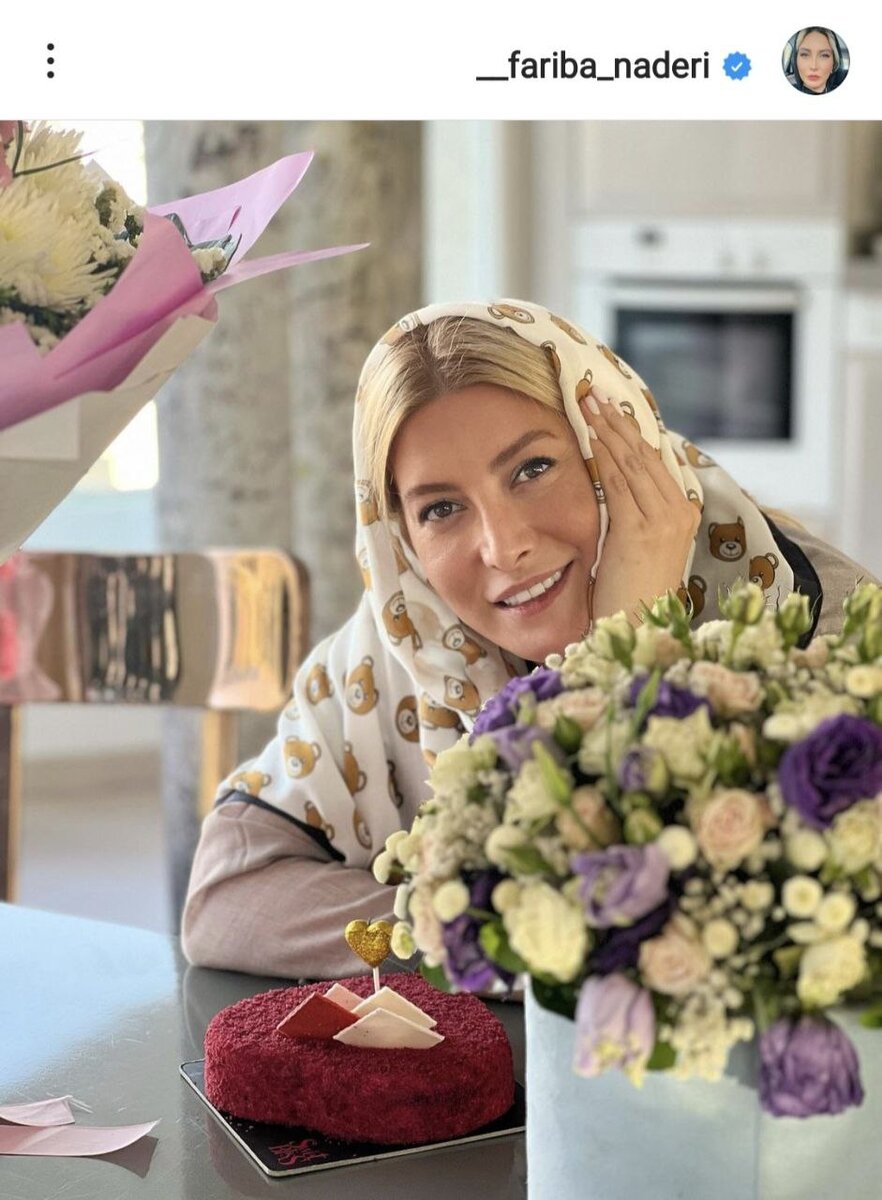 فریبا نادری