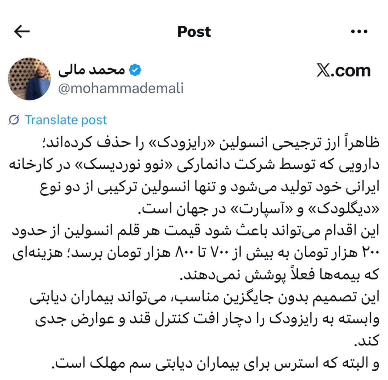 IMAGE 2025-10-18 07_56_20