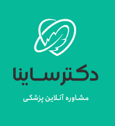 دکتر ساینا