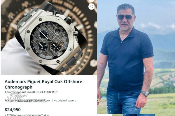 ساعت علی دایی