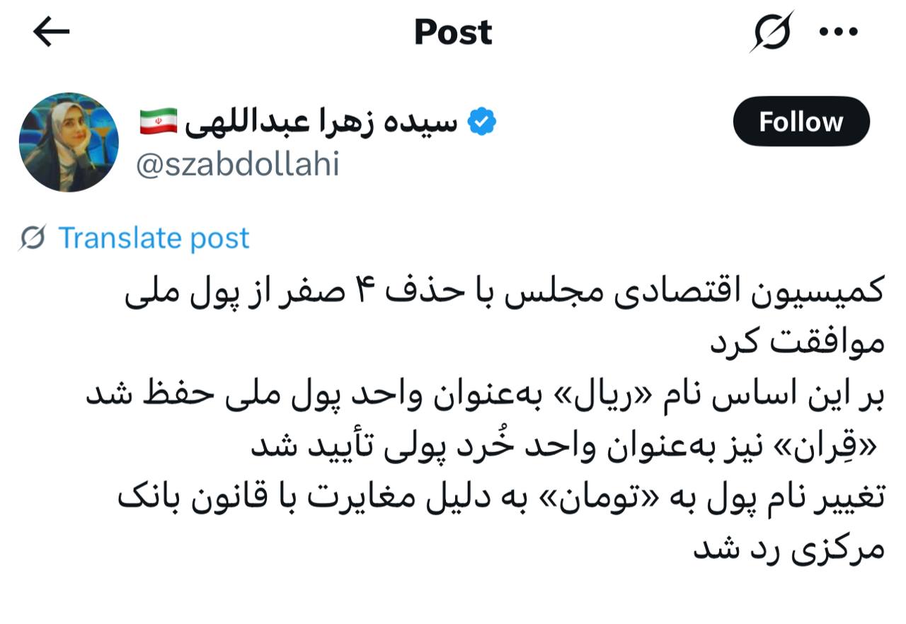 IMAGE 2025-08-04 15_37_24