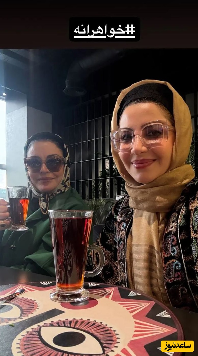 ملیکا و مریلا زارعی