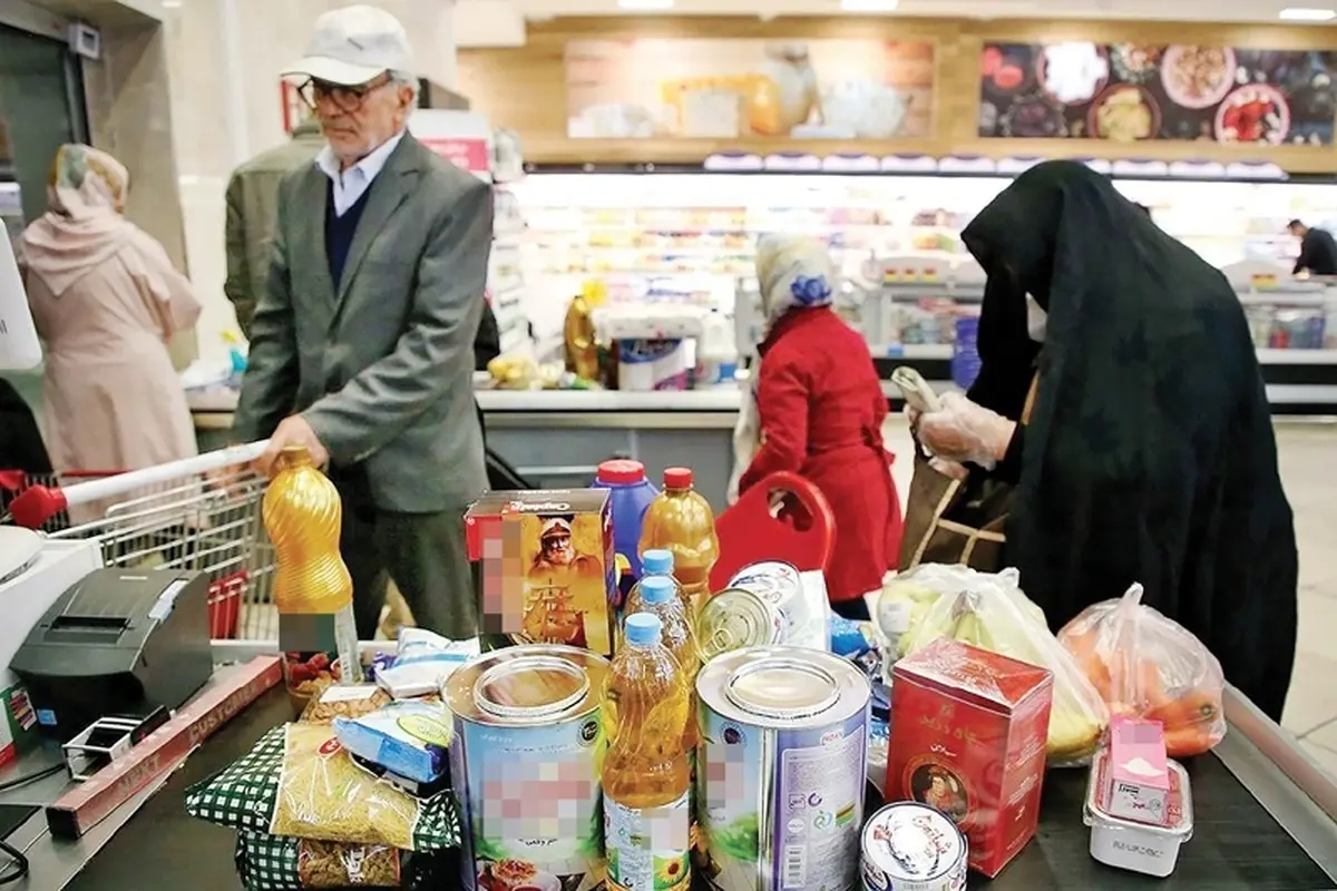 کالاهای-اساسی