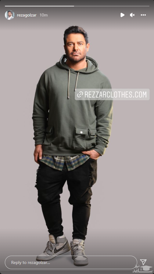 محمدرضا گلزار