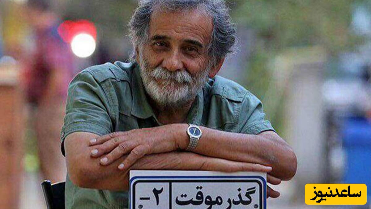 عکس اسماعیل محرابی