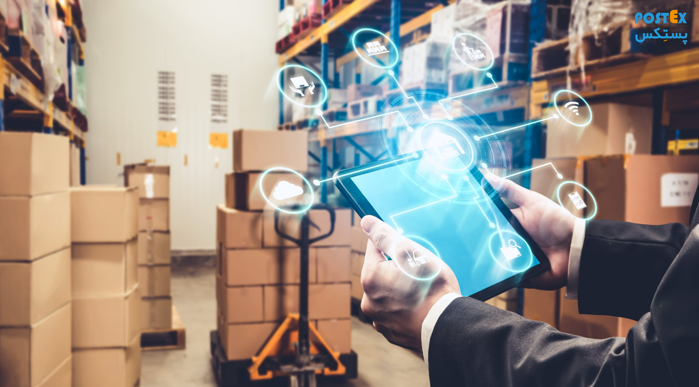 لوجستیک هوشمند