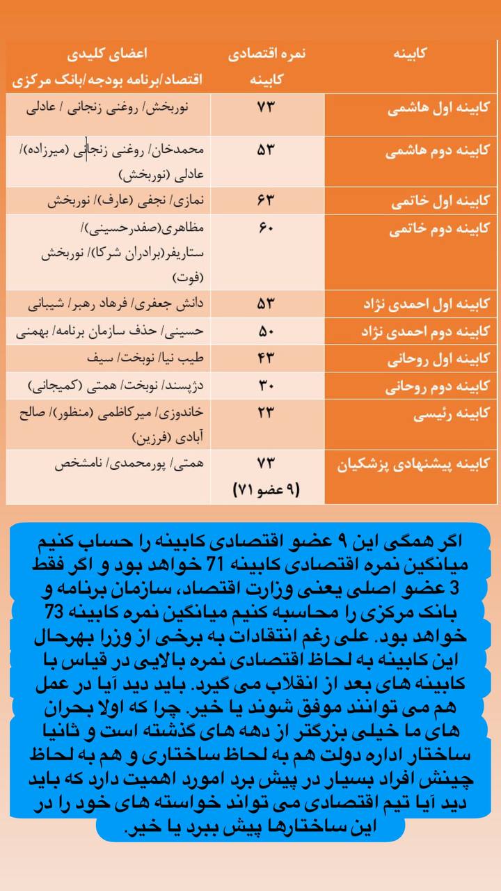 photo_2024-08-11_16-14-03