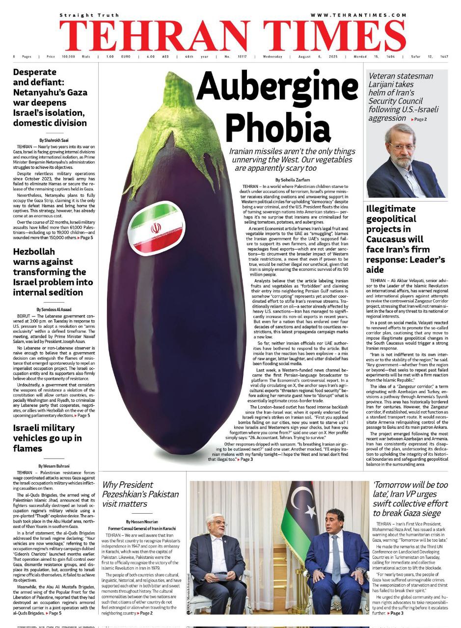 IMAGE 2025-08-06 09_22_34