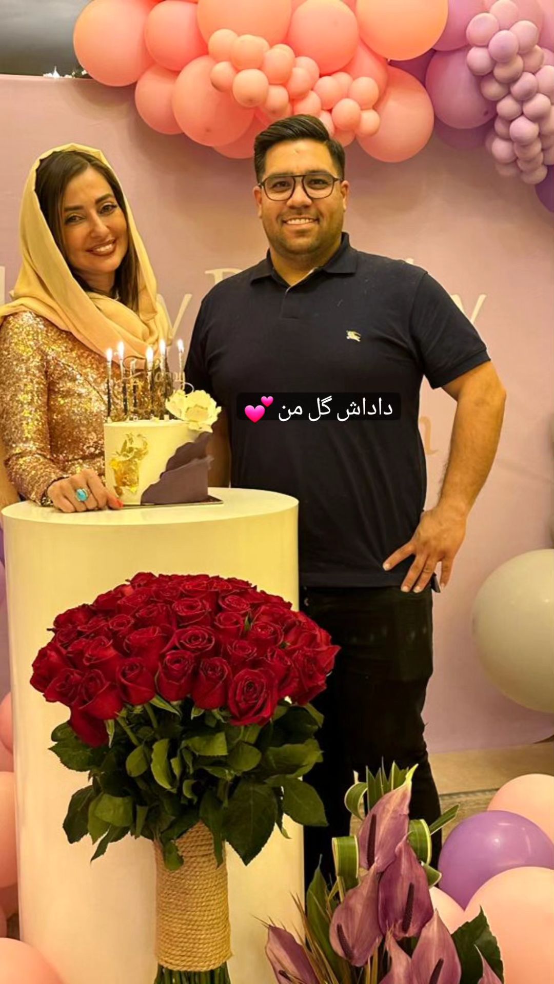 nafisehroshan_s instagram 2023-5-10 story (1)