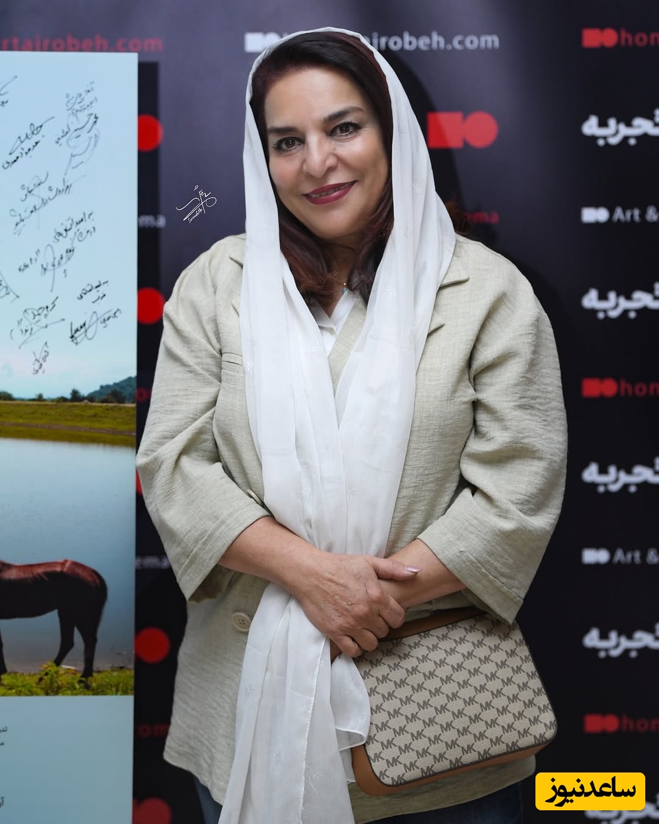 تهمینه میلانی