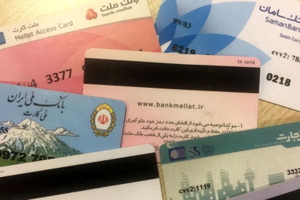 راز تهرانی‌های سرمایه دار لو رفت! / ثروت از کجا می‌آید؟
