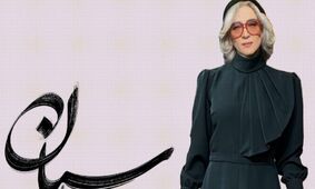 گریم غیرقابل تشخیص پانته‌آ پناهی‌ها در تاسیان همه را شوکه کرد!