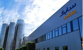  افت 67 درصدی سود خالص سابک عربستان طی سه ماه سوم