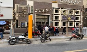 خرید حضوری دلار از صرافی ها ممنوع شد؟/ آغاز به کار سامانه برخط فروش