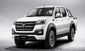 افت قیمت سنگین غول مونتاژی ایران خودرو