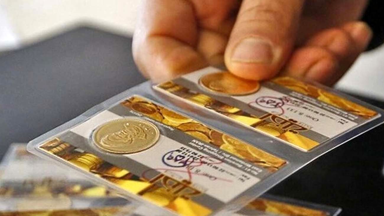 خرید کدام قطعات سکه سود بیشتری را نصیب سرمایهگذاران کرد؟
