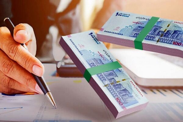 با کارمزد صفر درصد وام 300 میلیونی بگیرید + نحوه دریافت