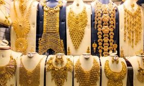 قیمت طلاوسکه امروز ۲۰ مهر ۱۴۰۴ / طلای ۱۸ عیار چقدر شد؟