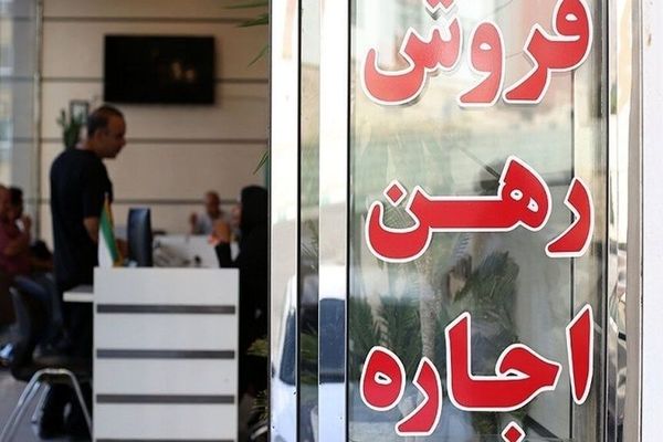 رکوردشکنی اجاره‌بها؛ مستأجران در تنگنا