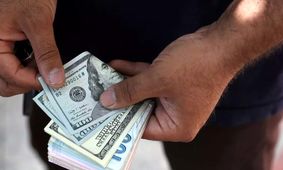 قیمت دلار امروز دوشنبه ۸ اردیبهشت ۱۴۰۴