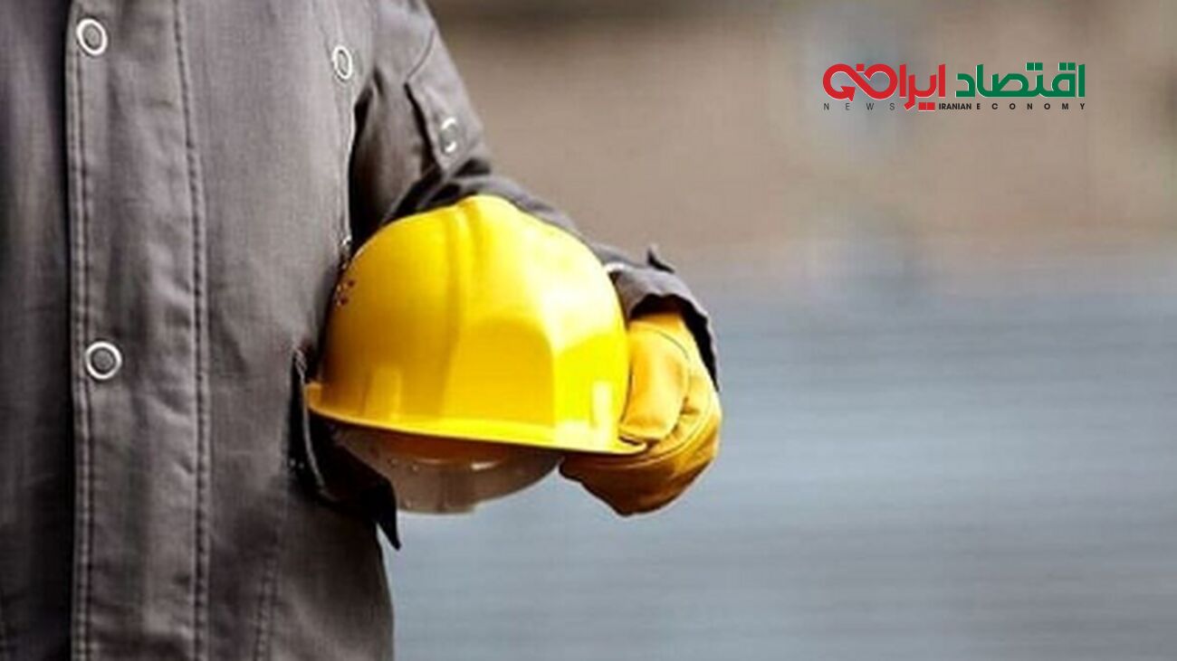 حقوق کارگران در سال ۱۴۰۴ بی‌ارزش‌ترین دستمزد تاریخ شناخته شد