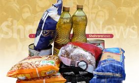 مرحله پنجم کالابرگ الکترونیکی/ مهر 1404 کلید می‌خورد؟