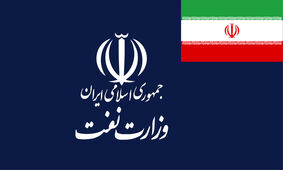 آگهی استخدام در شرکتهای وزارت نفت / تا 24 اسفند فرصت دارید