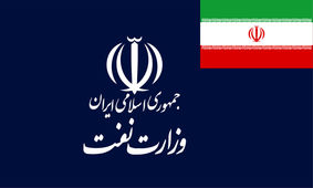 آگهی استخدام در شرکتهای وزارت نفت / تا 24 اسفند فرصت دارید